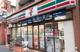 セブン-イレブン 杉並高井戸駅前店の画像