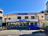 サンディ 初芝店