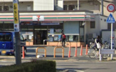 セブンイレブン 名古屋五才美町店