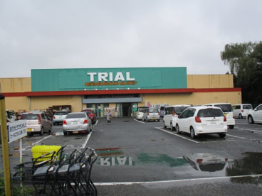 ネバフッドマーケットトライアル 江南店の画像1