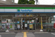 ファミリーマート 春日部小渕南店の画像