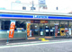 ローソン 草加氷川店の画像