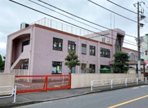 立川みどり幼稚園