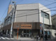 城南信用金庫大井支店の画像