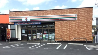セブンイレブン 南風原津嘉山南店の画像1