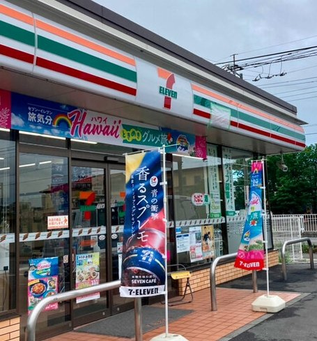 セブンイレブン 朝霞市博物館前店の画像