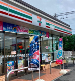 セブンイレブン 朝霞市博物館前店