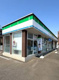 ファミリーマート 牛久上柏田店の画像