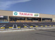 TAIRAYA野木店の画像