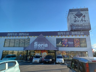 Seria 伊勢崎店の画像1