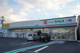 ドラッグセイムス 芸濃椋本店の画像