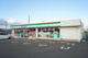 ファミリーマート 芸濃林店の画像