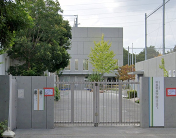 杉並区立新泉和泉小学校の画像1