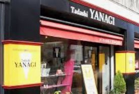 パティスリー タダシ ヤナギ 八雲店の画像1