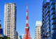 東京タワーの画像