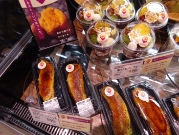 マルエツ 板橋南町店の画像4