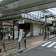 伊丹(福知山線)の画像