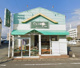 小僧寿し 小僧寿し羽ノ浦店の画像