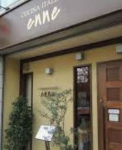 クチーナイタリアーナエンネの画像1