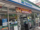ファミリーマート 福岡城西三丁目店の画像