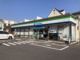ファミリーマート 城南梅林2丁目店の画像