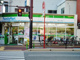 ファミリーマート 荒戸二丁目店の画像