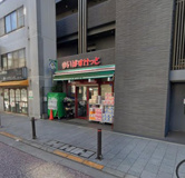 まいばすけっと 北品川2丁目店