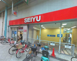西友 衣笠店