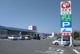 コメリ中井店の画像