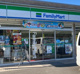 ファミリーマート山北町店の画像