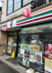 セブンイレブン小田急新松田店の画像