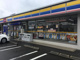 ミニストップ 福岡今宿1丁目店の画像