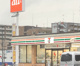 セブンイレブン 福岡北原店の画像