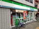 ファミリーマート 福岡唐人町店の画像