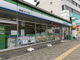 ファミリーマート 福岡唐人町一丁目店の画像