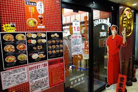 蒙古タンメン中本 上板橋本店周辺の売買・賃貸物件のことなら(株)メイワ・エステートへお任せください 蒙古タンメン中本 上板橋本店の画像2