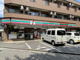セブン-イレブン 府中是政１丁目店の画像