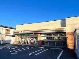 セブンイレブン 環八高井戸店の画像1