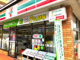 セブンイレブン 光が丘公園北店の画像