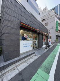 セブン-イレブン渋谷神泉町店の画像1