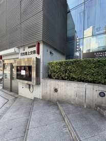 渋谷警察署道玄坂上交番の画像1