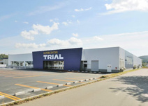 スーパーセンタートライアル 北見中ノ島店