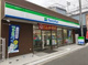 ファミリーマート 関目三丁目店の画像