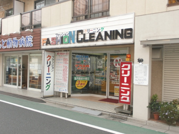 ニューＮクリーニング 上石神井店の画像1