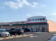 クスリのアオキ 千束店の画像