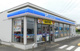ローソン 上尾上平店の画像
