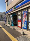 ローソン ミズ西鉄香椎駅前店の画像