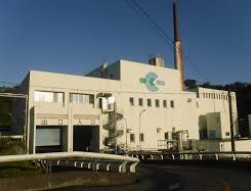 逗子市役所 環境クリーンセンターの画像1