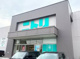 ニトリ 牛久店の画像
