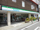 ファミリーマート 今泉一丁目店の画像